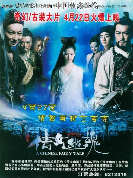 麦吉尔大学文凭购买